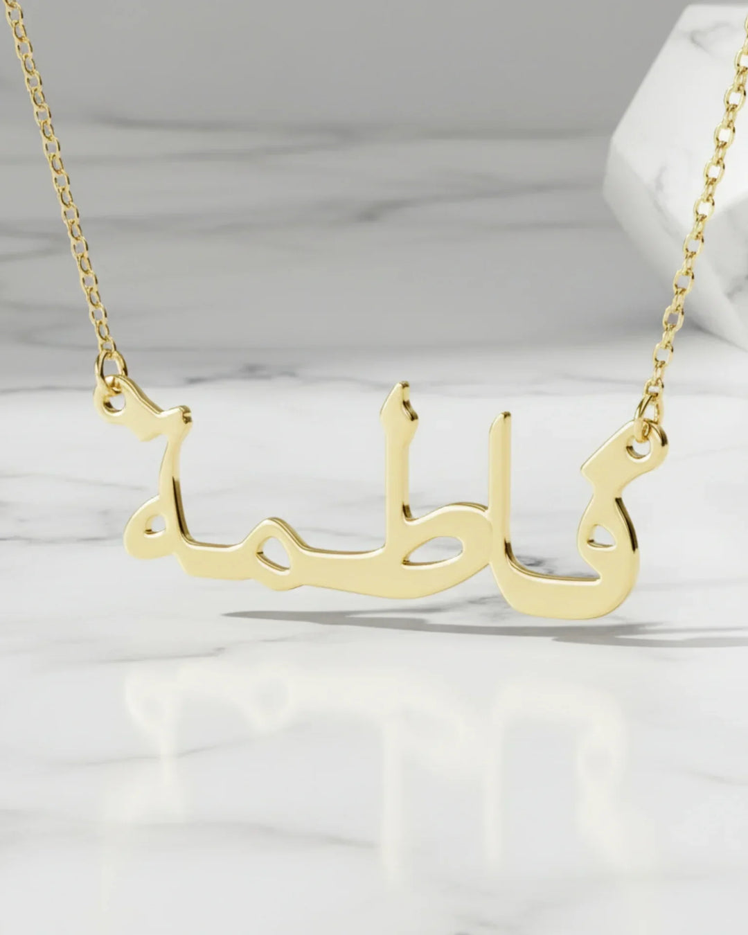 Namnhalsband med Arabisk Kalligrafi – Precisionsskuret i 925 Sterling Silver, Present till Henne
